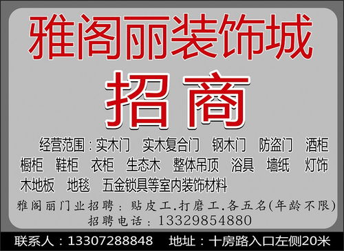 直击需求，成就放心好选择