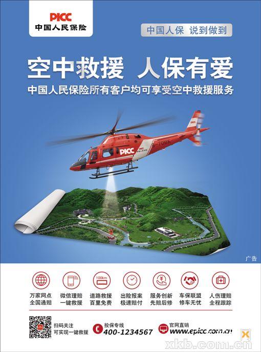 广告的爱与痛 如何抓住用户的注意力