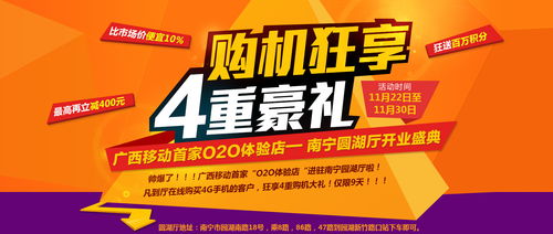 平衡之力 以柔克刚·静则蓄势