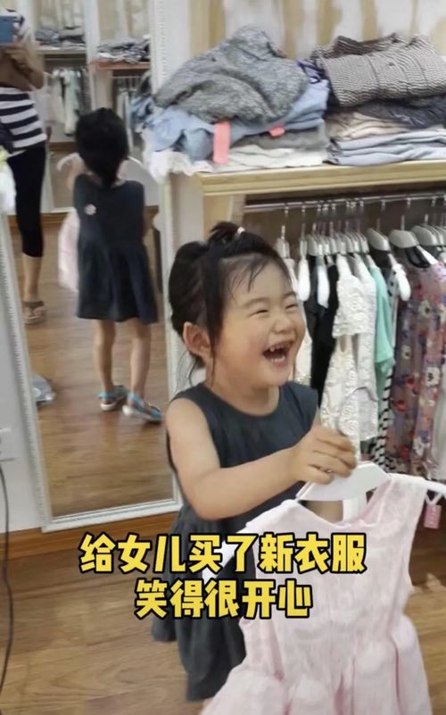 离异妇女3年涨粉千万 不带货不接广告，如何带领乡亲创业致富？