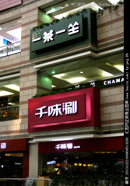 光影赋能百业 广告位装饰如何点亮服务业与各行各业的视觉名片