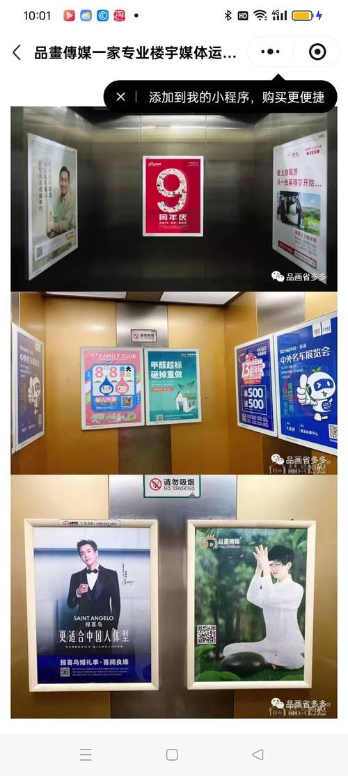 广告投放效果验收标准一文说清